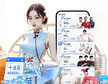 国际足联世界杯 “红色航道”的背后秘密！解析体育塑胶跑道材料