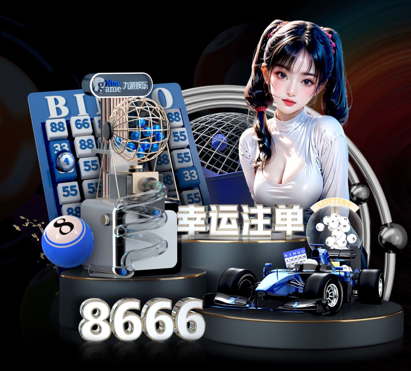 国际足联世界杯 @新初三,天津中考体育攻略请查收